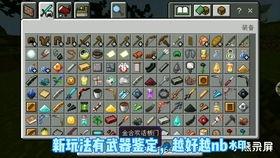 mc视频,揭秘虚拟世界的无限魅力