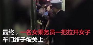 门事件视频大全,揭秘生活百态，直击社会热点