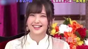日本声优视频,日本声优视频中的魅力演绎