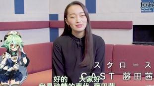 日本声优视频,日本声优视频中的魅力演绎