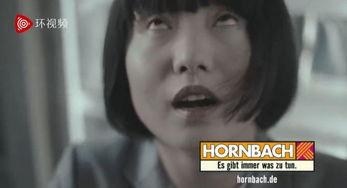 男的日女的视频,揭秘男女互动的私密瞬间