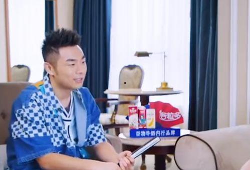 吃瓜哥前妻爆料是哪一期,真相在哪一期曝光？