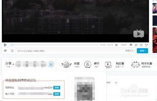 b站怎么发视频,轻松上手，让你的作品脱颖而出
