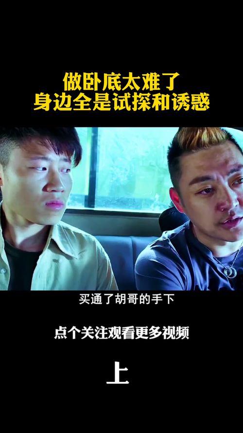 搞笑视频解说,笑点满满！搞笑视频解说大盘点