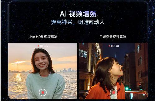 彩视频,捕捉瞬间，展现生活百态