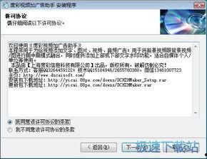 彩视频,捕捉瞬间，展现生活百态