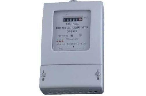 电表怎么调慢视频教程