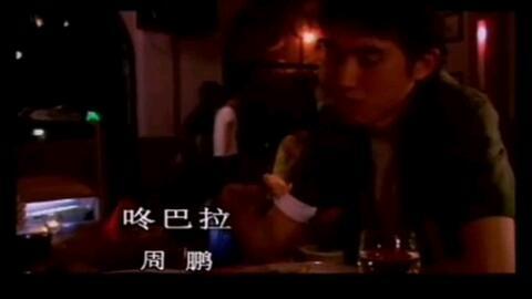 就打德原版视频,探寻经典文化的现代演绎