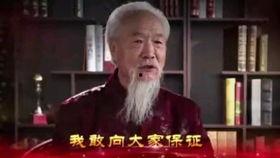就打德原版视频,探寻经典文化的现代演绎