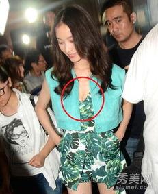 明星露点视频,真相揭秘