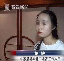 女生喂奶视频,温馨喂奶视频感动无数网友
