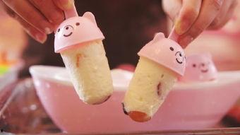 制作冰淇淋的视频,跟随视频教程，轻松学会制作美味冰淇淋