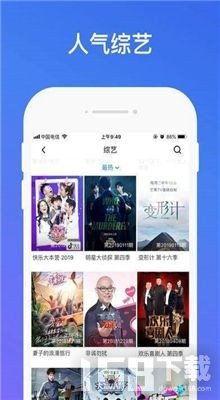 优视频,探索视觉盛宴的无限魅力