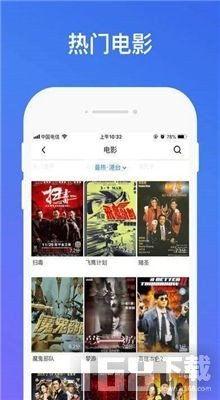 优视频,探索视觉盛宴的无限魅力