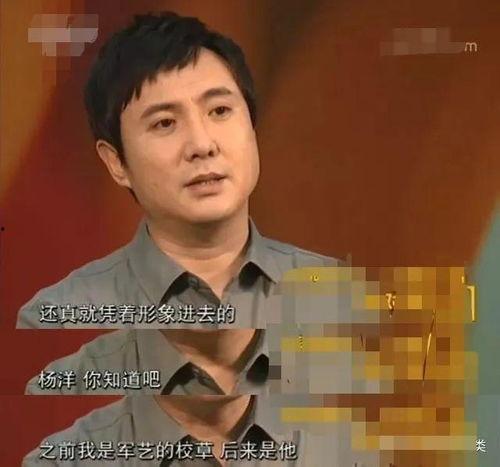 沈腾爆料吃瓜事件视频在线观看,揭秘娱乐圈幕后真相