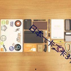 吃瓜爆料qq群号,吃瓜爆料QQ群号背后的神秘世界