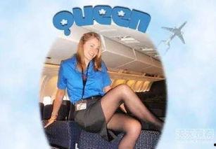 空姐啪啪视频,揭秘空姐私密视频事件真相