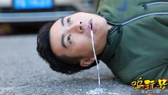 少女阴道视频,阴道视频引发的争议与反思