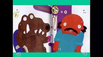 免费怕怕怕怕视频,揭秘惊悚悬疑背后的心理奥秘