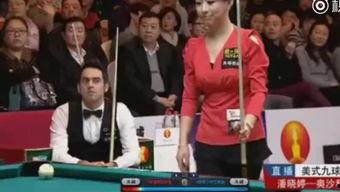 庞卫国比赛视频