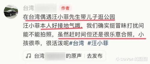 青青青手机视频在线观看,手机视频带你领略无限精彩