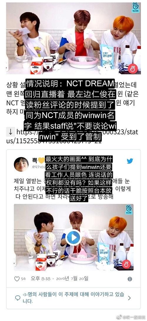 吃瓜爆料停车场,停车场里的那些事儿