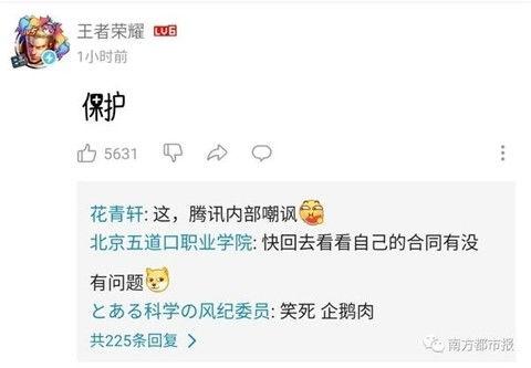 今日吃瓜热门在线观看,在线观看，揭秘娱乐圈最新动态