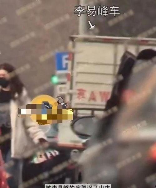 运城今日吃瓜事件视频曝光