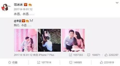 抖音焕儿吃瓜爆料视频,焕儿吃瓜爆料，带你直击娱乐圈幕后真相