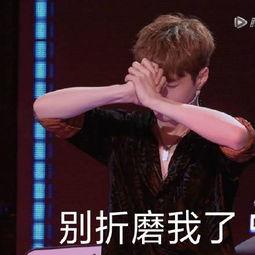 女明星吃黑瓜视频大全集,揭秘娱乐圈幕后趣闻