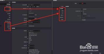 达芬奇导出视频,探索视频生成技术的创新突破