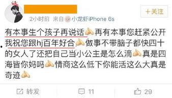 暗黑吃瓜群众在线爆料免费,免费爆料背后的真相