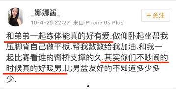 暗黑吃瓜群众在线爆料免费,免费爆料背后的真相