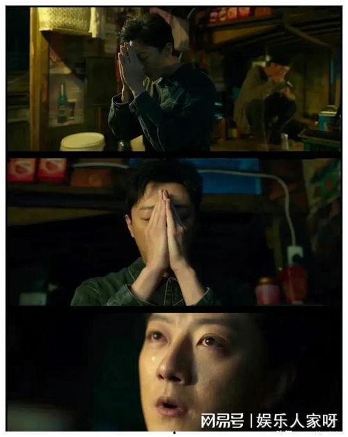 最新恐怖吃瓜爆料新闻,最新恐怖吃瓜爆料，揭秘幕后真相！