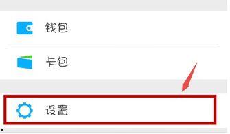 微信视频对方忙线是什么意思,微信视频通话显示“对方忙线”背后的含义解析