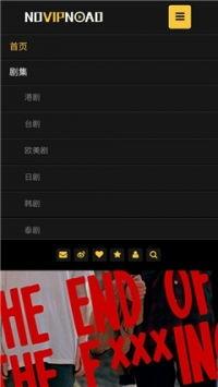 no视频下载,揭秘no视频下载的强大功能与操作指南