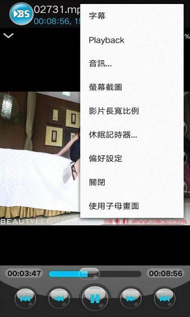 久久夜视频,夜幕下的娱乐盛宴