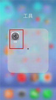 手机看视频会自动锁屏,便捷与省电的完美结合