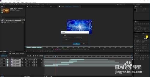 ae怎么裁剪视频,打造精彩概述