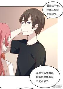 三级动漫视频,揭秘三级动漫视频的精彩瞬间