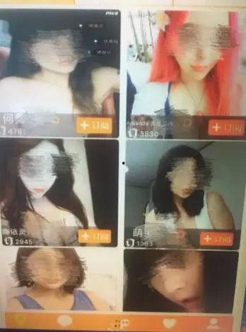 淫乱性爱视频,暗流涌动的欲望世界