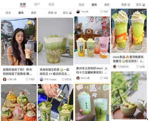 福喜吃瓜娱乐,揭秘娱乐圈幕后故事