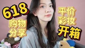 娱乐吃瓜君徐老师,徐老师带你领略娱乐圈的“吃瓜”盛宴