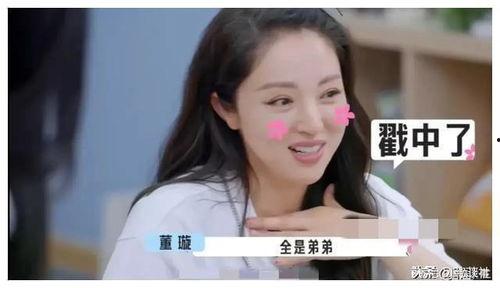 娱乐圈吃瓜视频合集,揭秘明星幕后故事，吃瓜视频合集大揭秘