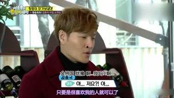 娱乐吃瓜两人直播,娱乐吃瓜达人带你领略直播界的欢乐盛宴