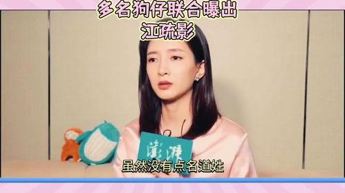 娱乐圈吃瓜劲爆小说,幕后风云，瓜田秘事